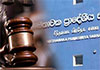 Petition seeking injunction on Seethawaka PS chairman election dismissed 
