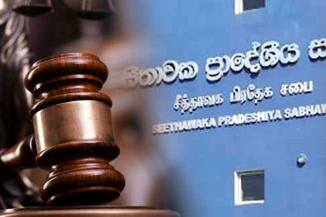 Petition seeking injunction on Seethawaka PS chairman election dismissed 