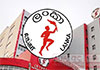No new recruitments at CPC  Managing Director