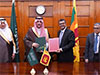 Sri Lanka and Saudi Fund sign agreements to restructure SAR 517 mn