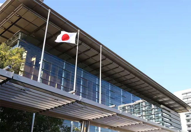 Japan launches govt body to address concerns over foreigners
