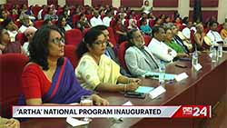 China donates Rs. 5.1 bln worth of fabric  for Sri Lanka's 2025 school uniform program (English)