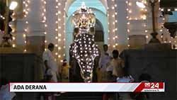 Kandy Esala Perahera  to commence on July 25 (English)