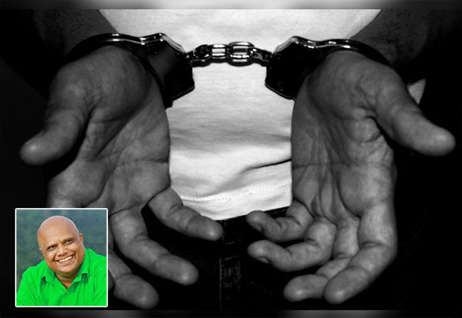 MP Jagath Vithanas son arrested
