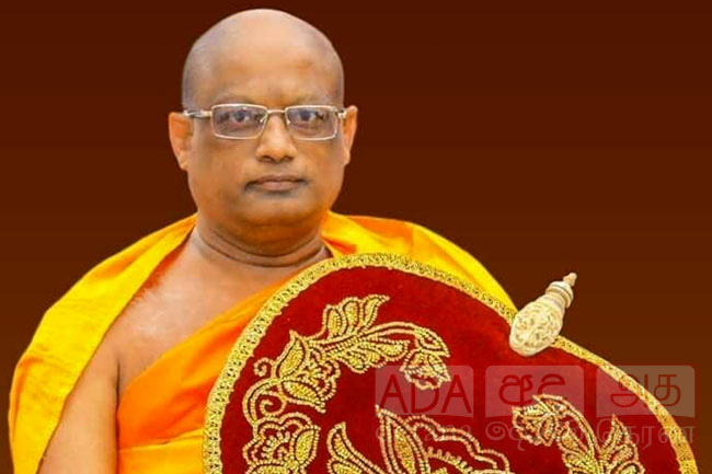 Anunayake Thero of Asgiri Chapter passes away