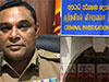 Retired DIG Rohan Premaratne denies reports of Bribery officers visiting his residence