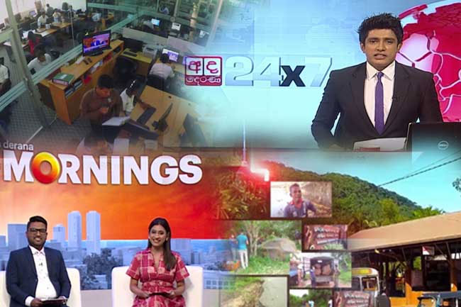 Sri Lankas first 24-hour news channel Ada Derana 24 celebrates 11 years