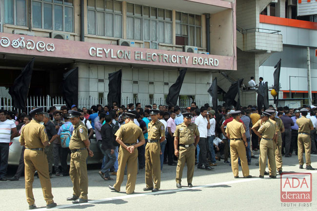 CEB workers to protest today against the Electricity Amendment Bill