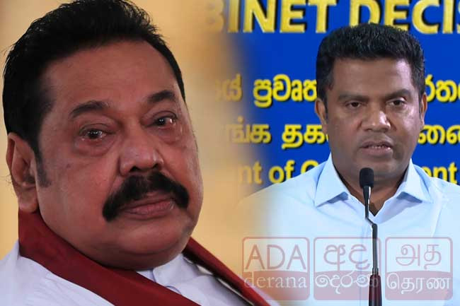 Govt responds to concerns over ex-President Mahinda Rajapaksas security