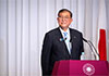 Japans Prime Minister Ishiba to quit after election drubbing, local media report
