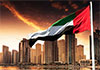 UAE ranked safest country in the world in 2025; Sri Lanka drops to 61st