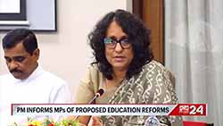 Sri Lanka to shift from exam-centric education to module-based system by 2026: PM (English)