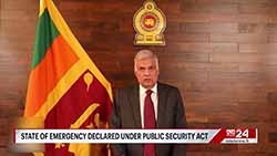 Ranil's emergency regulations in 2022 violated fundamental rights  SC rules (English)