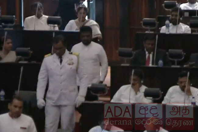 President arrives in Parliament 