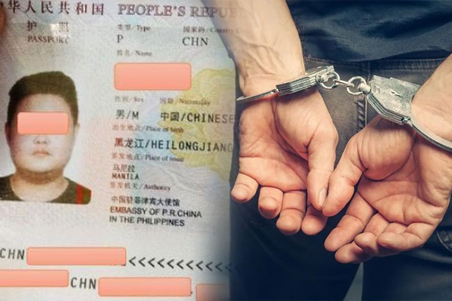 Chinese cybercrime suspect detained at BIA and deported