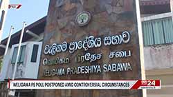 SJB member elected Chairman of Weligama PS after open ballot (English)