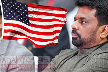 President AKD holds virtual tariff talks with US Trade Representative
