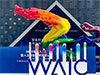 World AI conference opens in Shanghai with record scale