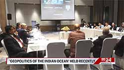 IOR must decide if region's going in for trade pacts or not  formerPresidentRanil (English)