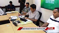Incumbent government has politicized  youth clubs  OppositionLeader (English)