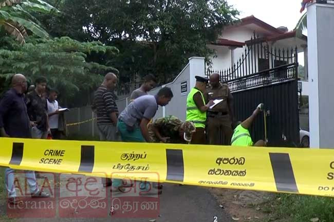 Suspect arrested over shooting incident at NPP councillors home