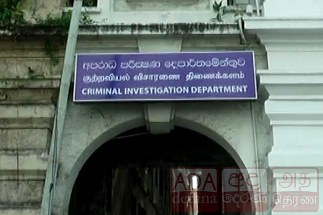 Former Navy Commander Nishantha Ulugetenne arrested by CID
