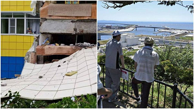 Tsunami threat after Russia quake: Full list of countries and islands at risk