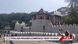 1,715th Dalada Perahera commences in Kandy (English)