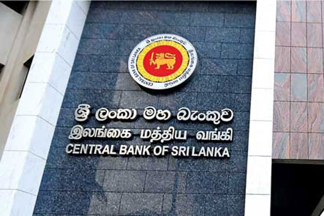 Central Bank aims to boost daily digital payments by 30%