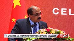 Sri Lanka-China defence ties reaffirmed at PLA 98th anniversary celebration (English)