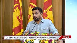 Sri Lanka and Maldives celebrate 60 years of diplomatic relations during President's visit (English)