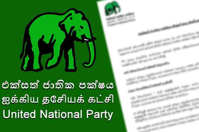 UNP commends govt for tariff negotiations, seeks details on US trade deal