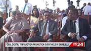 Digital transaction systems need to reach the villages to build public trust-CBSLGovernor (English)