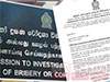 Legal action against top public officials who fail to submit asset declarations: CIABOC