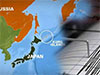 New tsunami warning from Russia after Kuril Islands quake