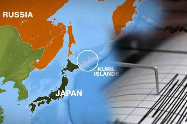 New tsunami warning from Russia after Kuril Islands quake