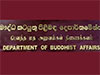 Acting Commissioner General of Buddhist Affairs appointed
