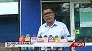 'Accommodation of Israeli interests poses serious threat to national security' - Mujibur Rahman (English)