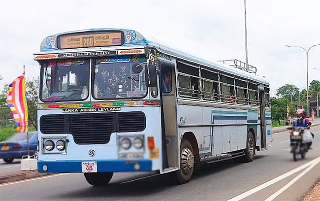 Gampaha-Colombo private bus owners suspendservices