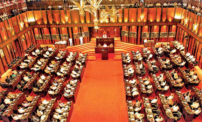 MPs Rs. 1 million insurance coverage to be slashed