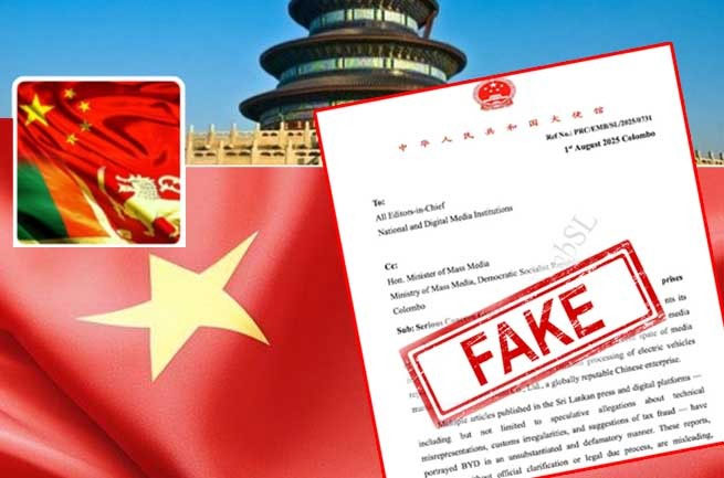 Chinese Embassy says letter to Sri Lankan media heads is fake 