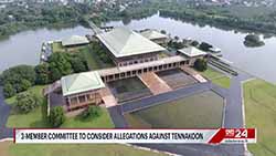 Resolution for removal of Deshabandu from IGP post passed in Parliament (English)