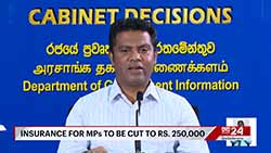 No special security for Israeli nationals in Sri Lanka  Cabinet Spokesman (English)