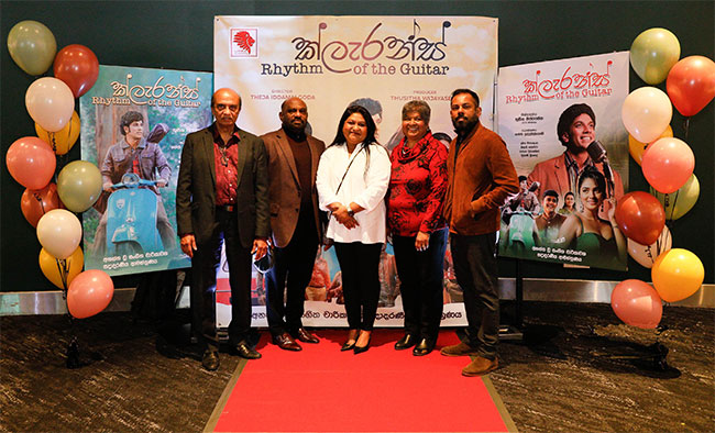 Clarence Wijewardena honoured in Sydney with Clarence  Rhythm of the Guitar screening
