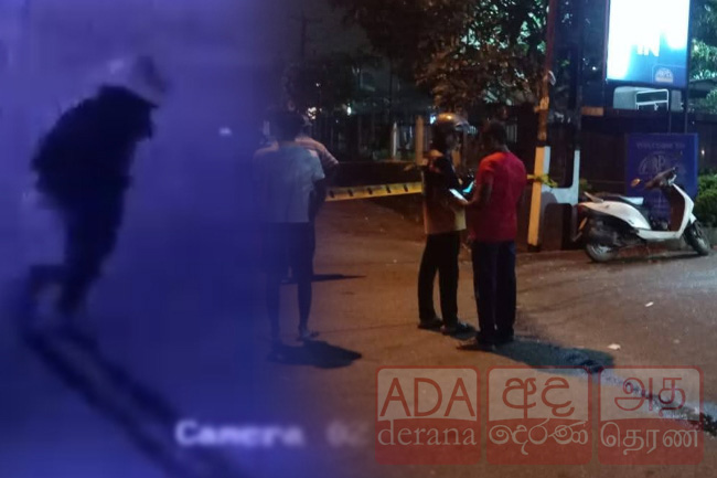 CCTV footage of Navinna shooting