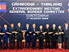 Thailand and Cambodia extend ceasefire amid border tensions