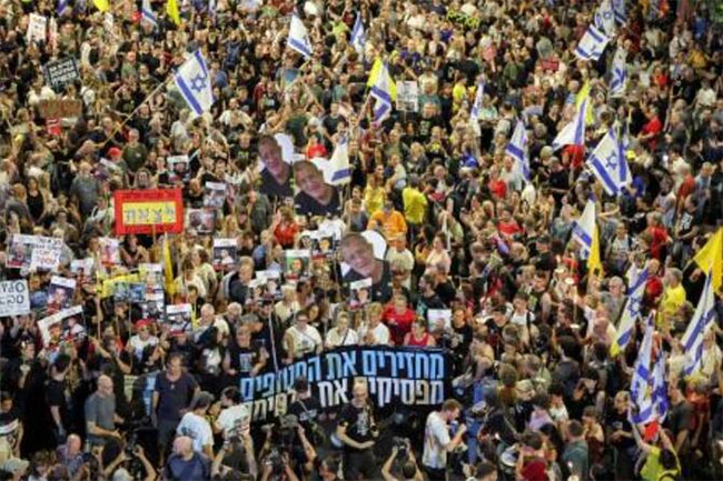 Thousands rally in Tel Aviv against Israeli governments plan to expand Gaza war