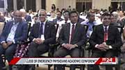 Govt committed to developing a modern, people centric emergency service - Health Minister (English)
