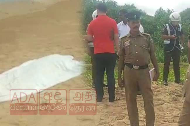 Vietnamese national drowns in seas off Moragalla