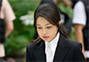 Wife of South Koreas jailed ex-president arrested